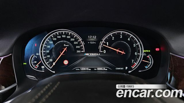 BMW 7-Series 2016 — photo 8