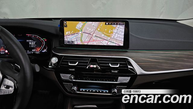 BMW Gran Turismo 2023 — photo 14