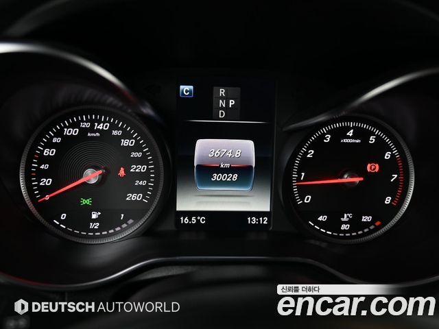 Mercedes-Benz GLC-Class 2019 — photo 8