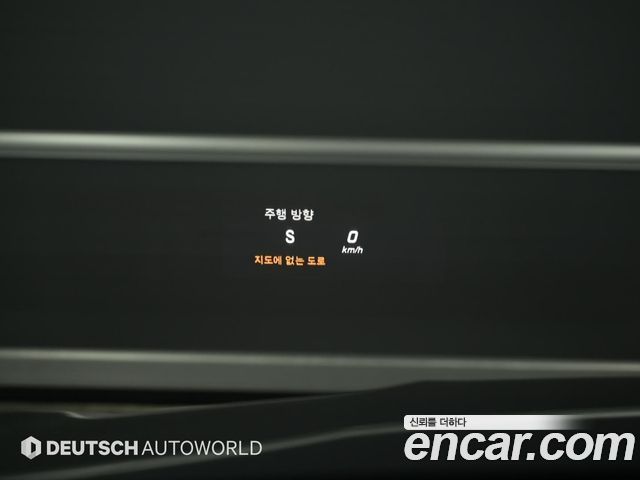 Mercedes-Benz GLC-Class 2019 — photo 17