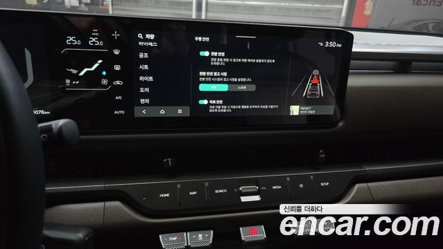 Kia Tasman 2026 — photo 16