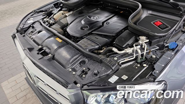 Mercedes-Benz GLS-Class 2022 — photo 6