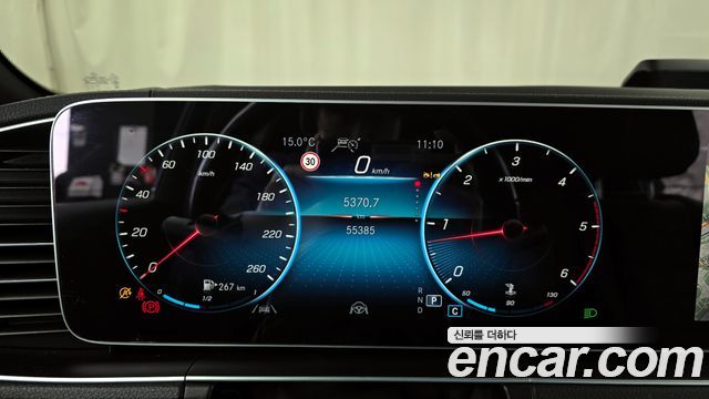 Mercedes-Benz GLS-Class 2022 — photo 8