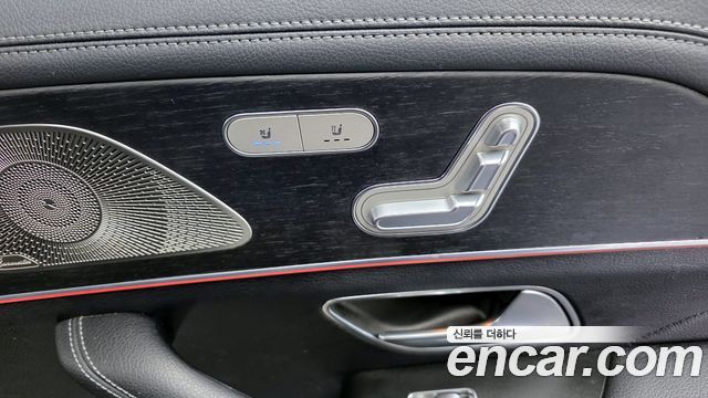Mercedes-Benz GLS-Class 2022 — photo 18