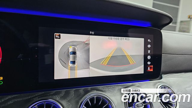 Mercedes-Benz CLS-Class 2021 — photo 14