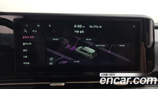 Kia Canival 2021 — photo 19