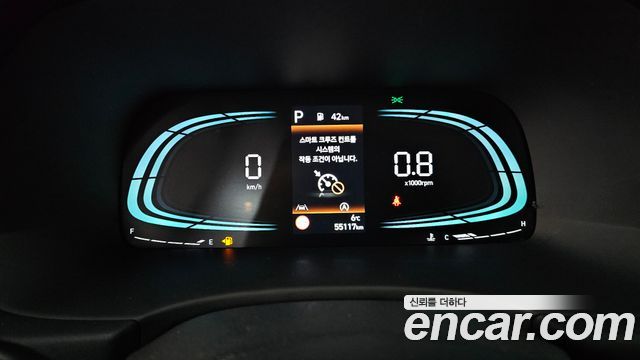 Hyundai Palisade 2024 — photo 8