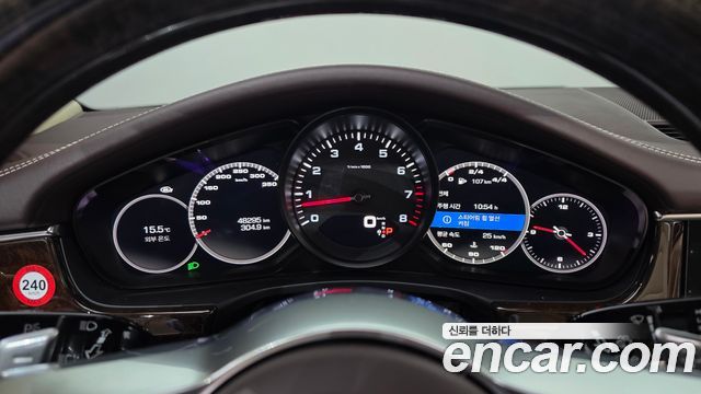 Porsche Panamera 2018 — photo 11