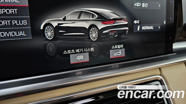 Porsche Panamera 2018 — photo 25