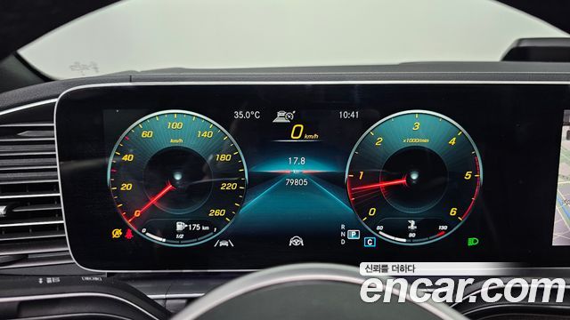 Mercedes-Benz GLE-Class 2021 — photo 8