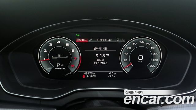 Audi Q5 2022 — photo 8