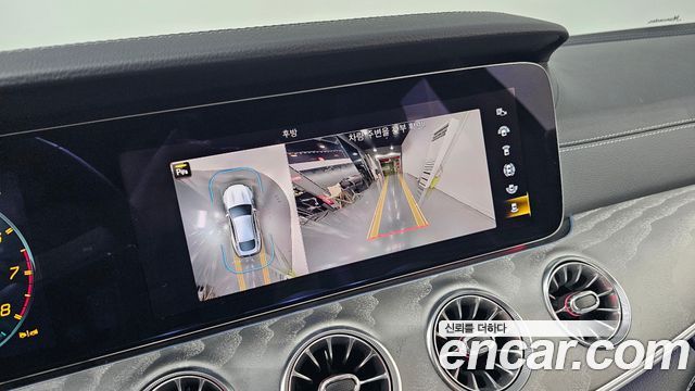 Mercedes-Benz AMG GT 2023 — photo 20