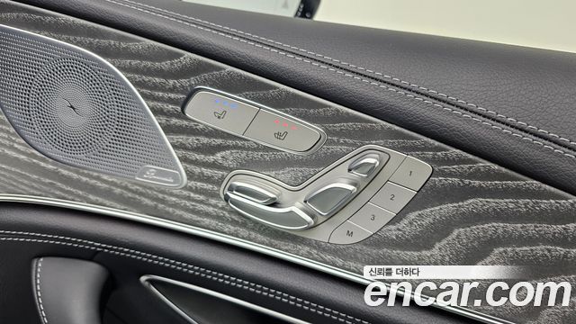 Mercedes-Benz AMG GT 2023 — photo 24