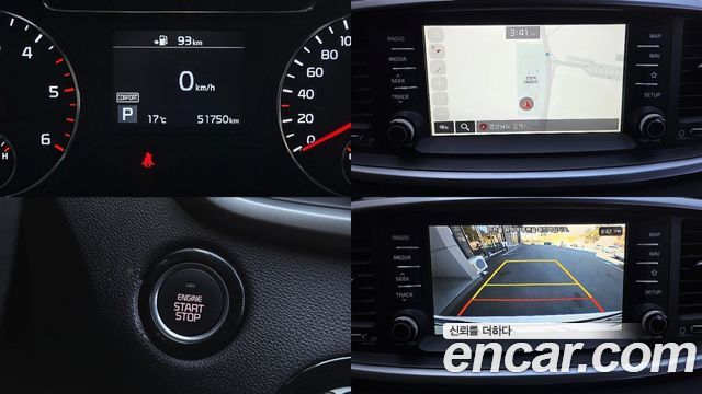 Kia Sorento 2018 — photo 12