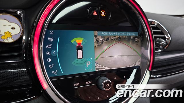 Mini Clubman 2022 — photo 14