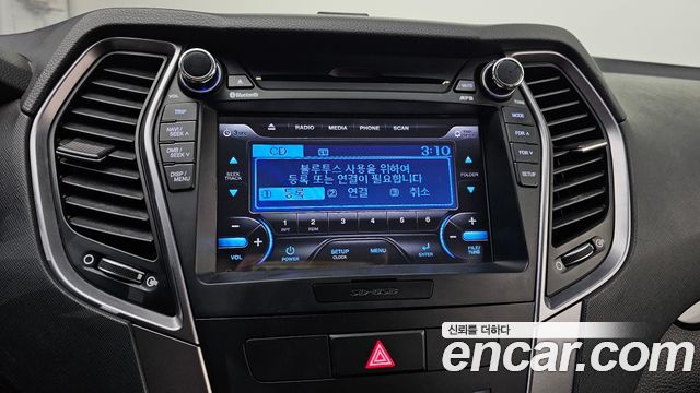 Hyundai Santafe 2014 — photo 16