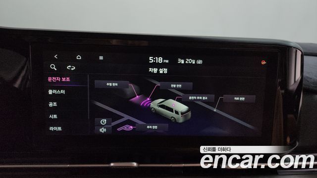 Kia Canival 2021 — photo 17