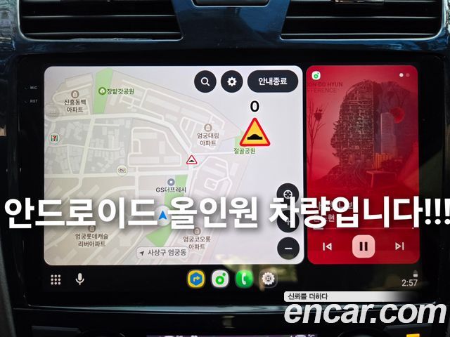 Nissan Altima 2014 — photo 4