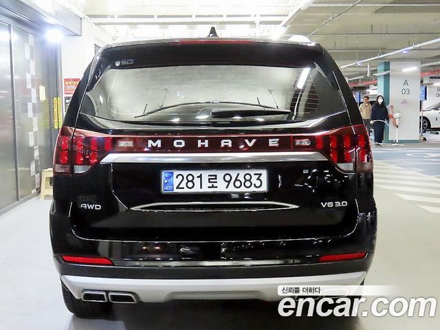Kia Mohave 2021 — photo 5