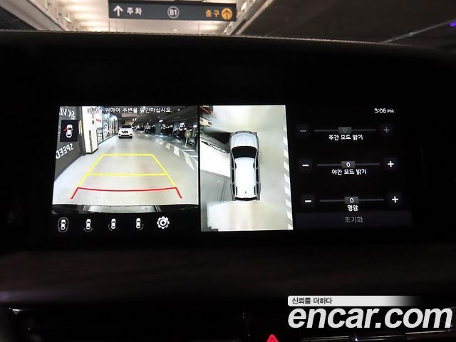 Kia Mohave 2021 — photo 11