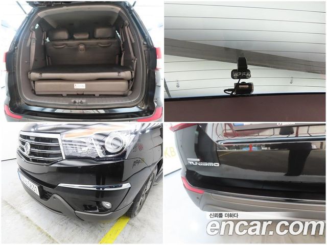 KG Mobility KORANDO 2015 — photo 18