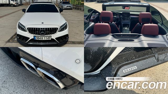Mercedes-Benz C-класс