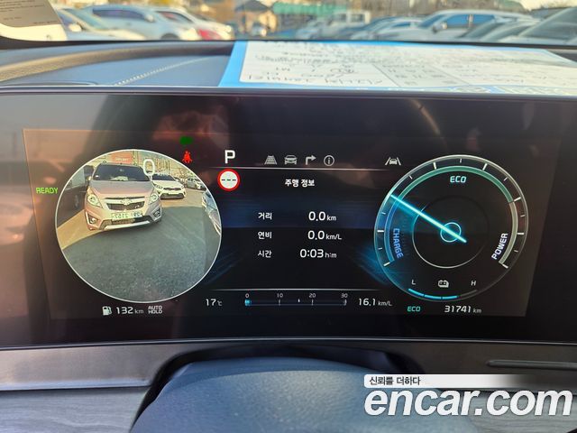 Kia Sportage 2023 — photo 13