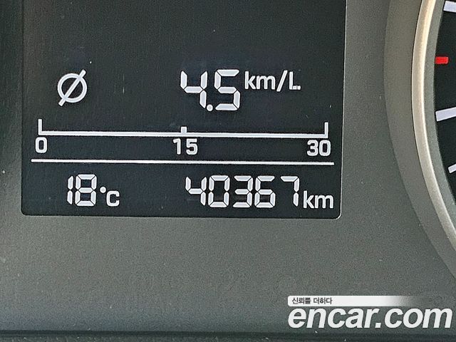 Hyundai AVANTE 2017 — photo 8