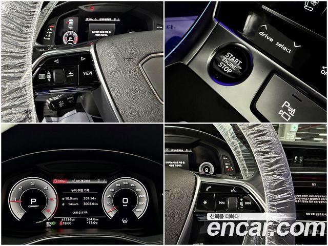 Audi A6 2021 — photo 13