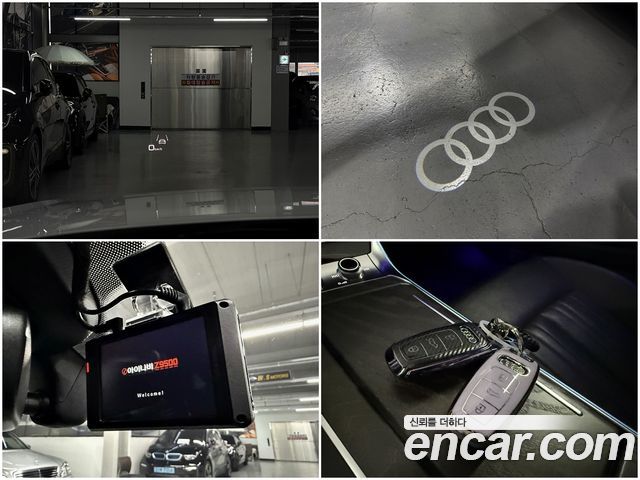 Audi A6 2021 — photo 17