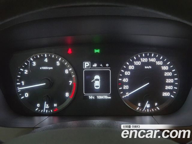 Hyundai Sonata 2017 — photo 10