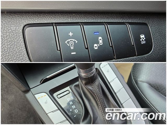 Hyundai AVANTE 2018 — photo 8