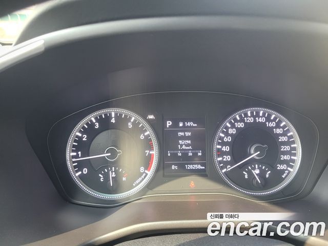Hyundai Santafe 2020 — photo 9