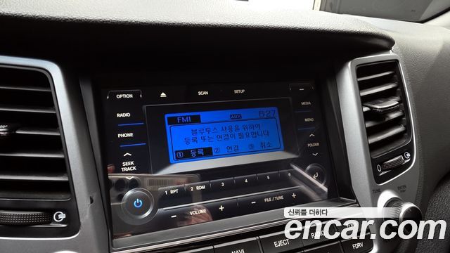 Hyundai Tucson 2017 — photo 16