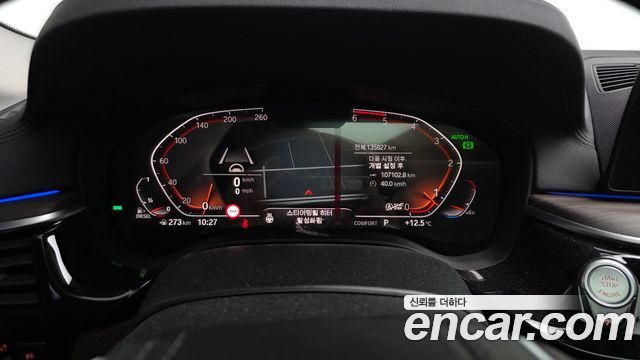 BMW 5-Series 2020 — photo 8