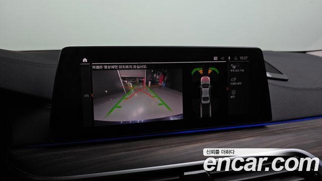 BMW 5-Series 2020 — photo 15