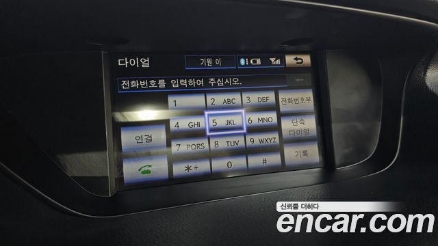 Lexus ES 2013 — photo 16