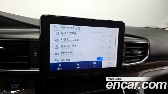 Ford Explorer 2022 — photo 16