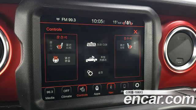 Jeep Gladiator 2021 — photo 16