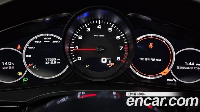 Porsche Cayenne 2019 — photo 8