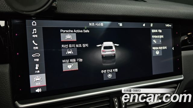 Porsche Cayenne 2019 — photo 16
