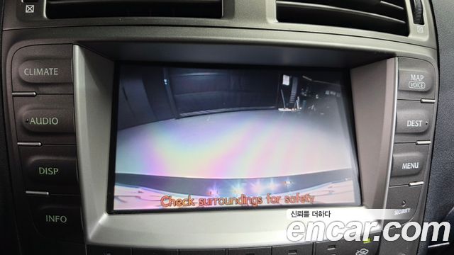 Lexus IS 2008 — photo 16