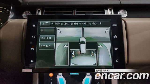 Land Rover Range Rover 2015 — photo 15