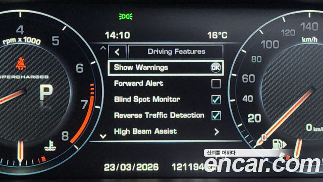 Land Rover Range Rover 2015 — photo 16