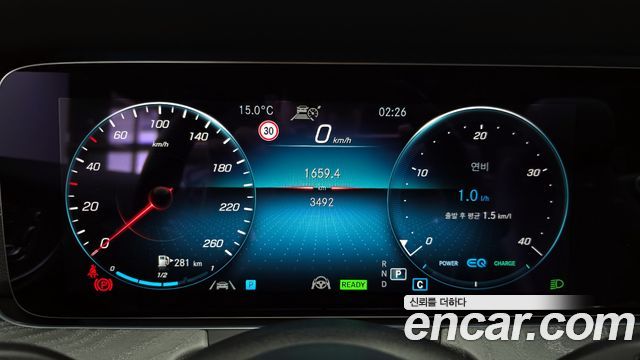 Mercedes-Benz E-Class 2021 — photo 8