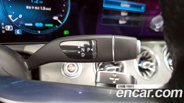 Mercedes-Benz E-Class 2021 — photo 9