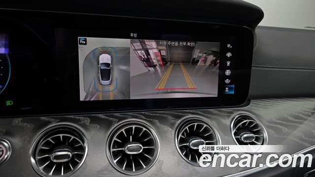 Mercedes-Benz E-Class 2021 — photo 15