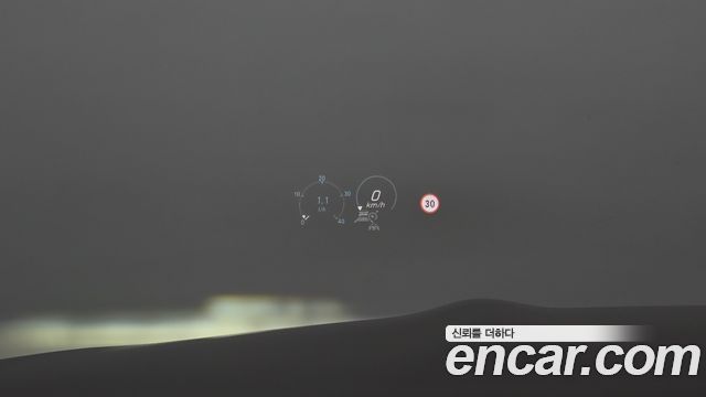 Mercedes-Benz E-Class 2021 — photo 18