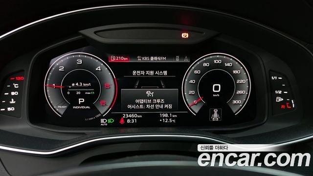 Audi A6 2023 — photo 8