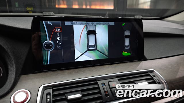 BMW Gran Turismo 2011 — photo 15